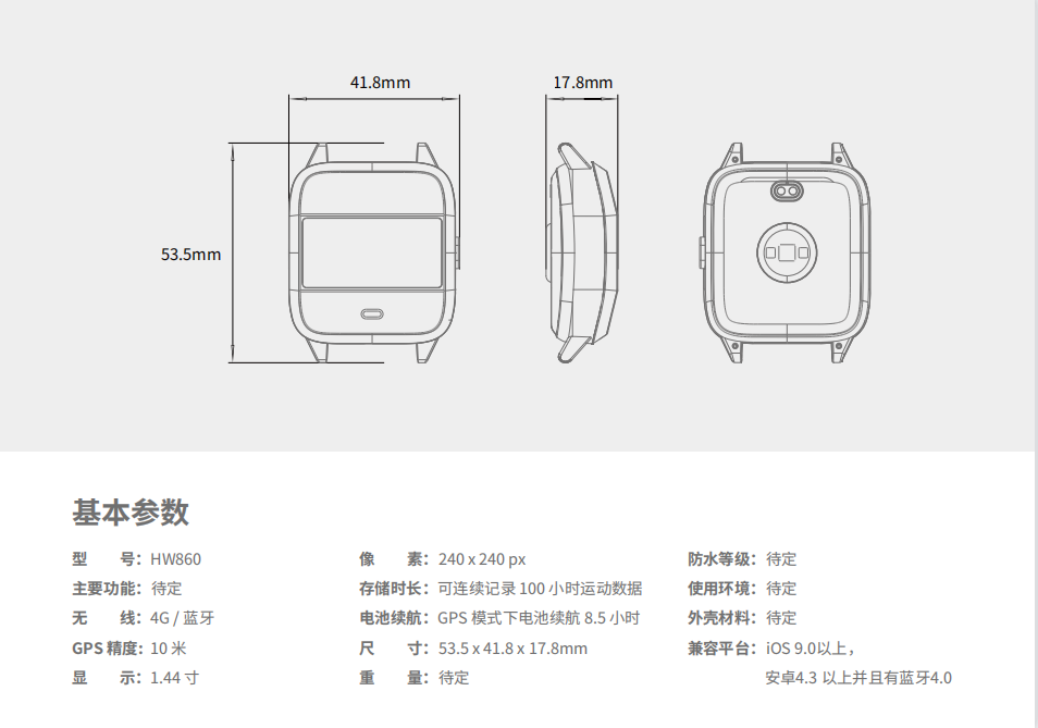 微信图片_202207211057278.png